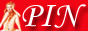 Top Banner Ad